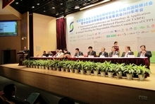 材料科学新篇章 生物基与生物分解材料技术的创新与应用